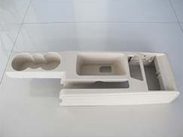 吉利汽車——內飾件快速成型整體解決方案