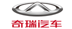 奇瑞汽車