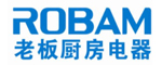 老板廚房電器