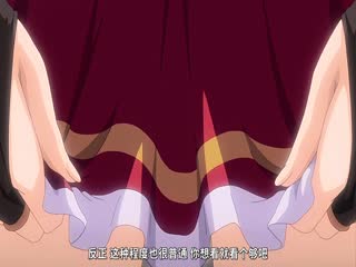 魔人勇者姫ミリア_第一話_史上最悪の勇者爆誕！_ナマイキ勇者をわからせろ