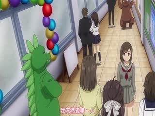為什麼老師會在這裡！？【第08話_8時限目】