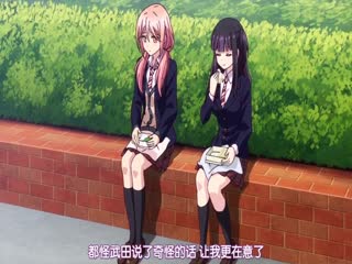 捏造陷阱