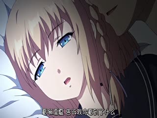 俺が姪（かのじょ）を○す理由（わけ） 一日目 彼が彼女を手に入れた日