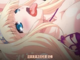 王女&女骑士W下流露出 1