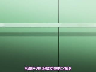 監獄戰艦 1