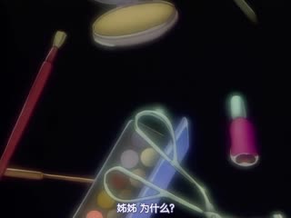 誘惑 倒數計時 6