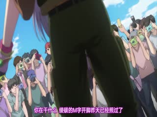 角色扮演露出研究會 2