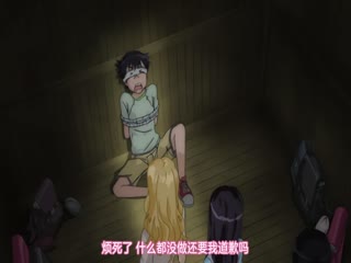 無邪氣樂園 1