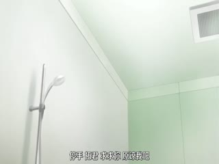 小穴深處的美妙秘部 2