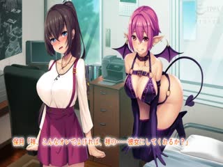 女にさせられたオレが幼馴染みの彼女になるなんて… ～♂×TSは、オレ