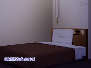 堕とされ妻 朋奈美 愛しているのは夫だけのはずなのに