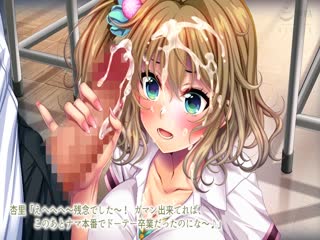 ノロワレ教室 ～校内いつでもどこでも●らなくちゃ？！～ The Motion Anime 前編