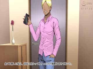 ネトラレ彼女