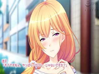 新入社員は元AV女優 ～ドMな彼女は淫らに堕ちていく