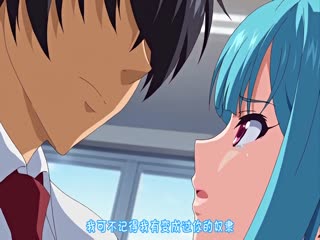 牝教師4～被玷污的教壇～ 第1話