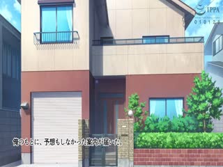 ●みごろ！発情●●●がお出迎え！ ～子作りハーレムリゾートへようこそ