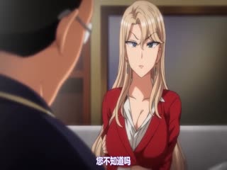 催眠性指导 5