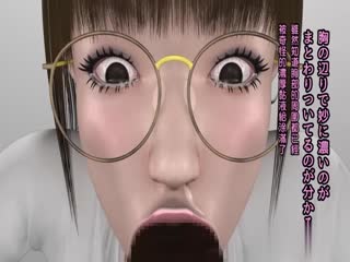 3D黑丝人妖大奶妹子在更衣室做着羞羞的事呢