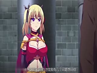 中字-灼炎的爱丽丝-女性耻辱的屁股