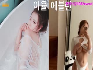 KOREAN BJ KBJ040827_lineage282_sexkbj SexKbj