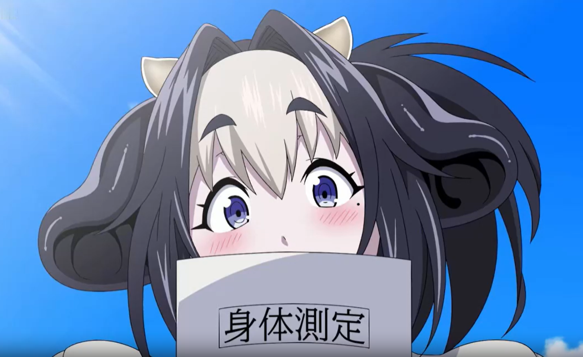 新番_会喷奶的牛娘通信.The_Animation.牛娘贝尔